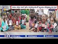 Group-2 Exam Tension: Aspirants Stage Protest, Seek Postponement