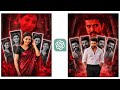 Black and White 4 Layer Ai Photo Editing Prompt Chatgpt Tamil ❤️🔥 Photo Frame Prompt Chatgpt 2026