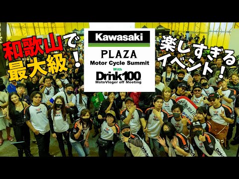 みっちゃん - YouTube