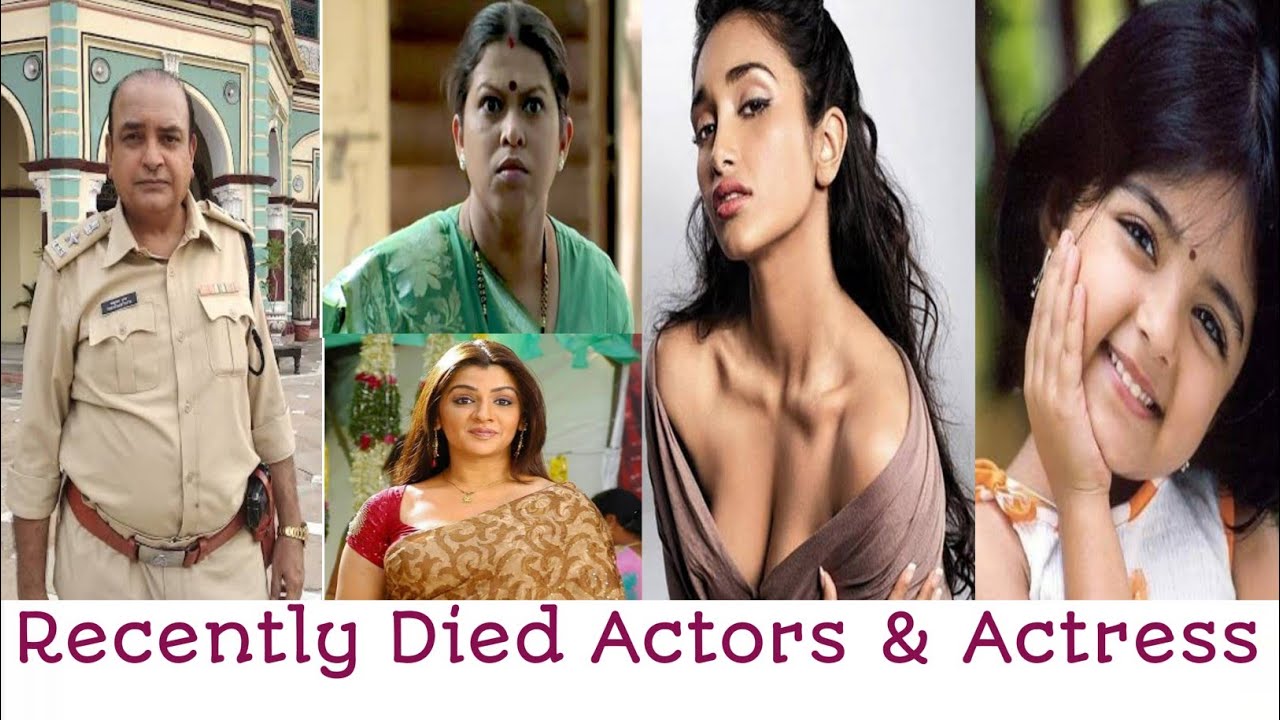 Celebrity Died Today | Nirzapur 5 Actor Died | Celebrity Who Died In Young Age |