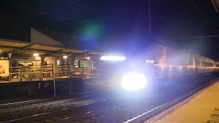 Amtrak Inspection Coach 10003 on Acela Deadhead