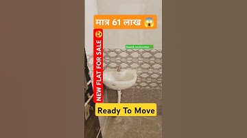 Contact Now -☎️ 9430967505. #viralvideo #viralreels #viralshorts #trendingshorts #flatforsale #plot