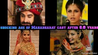 Shocking Age Of Mahabharata Cast After 6 To 8 Years Long