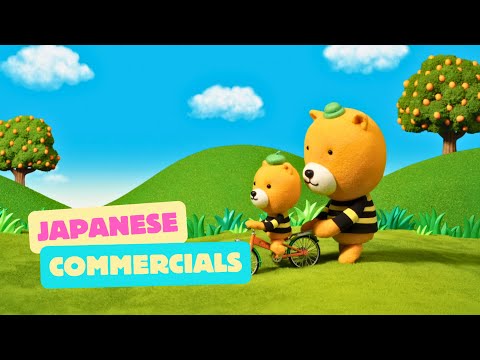 New Japanese commercials #1 | 2024