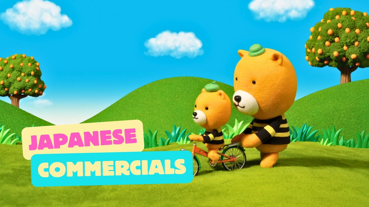 New Japanese commercials #1 | 2024