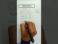 DMAS Rule Math || IQ Test || #math #multiplication #mathtrick #DMAS #verbalreasoningtest