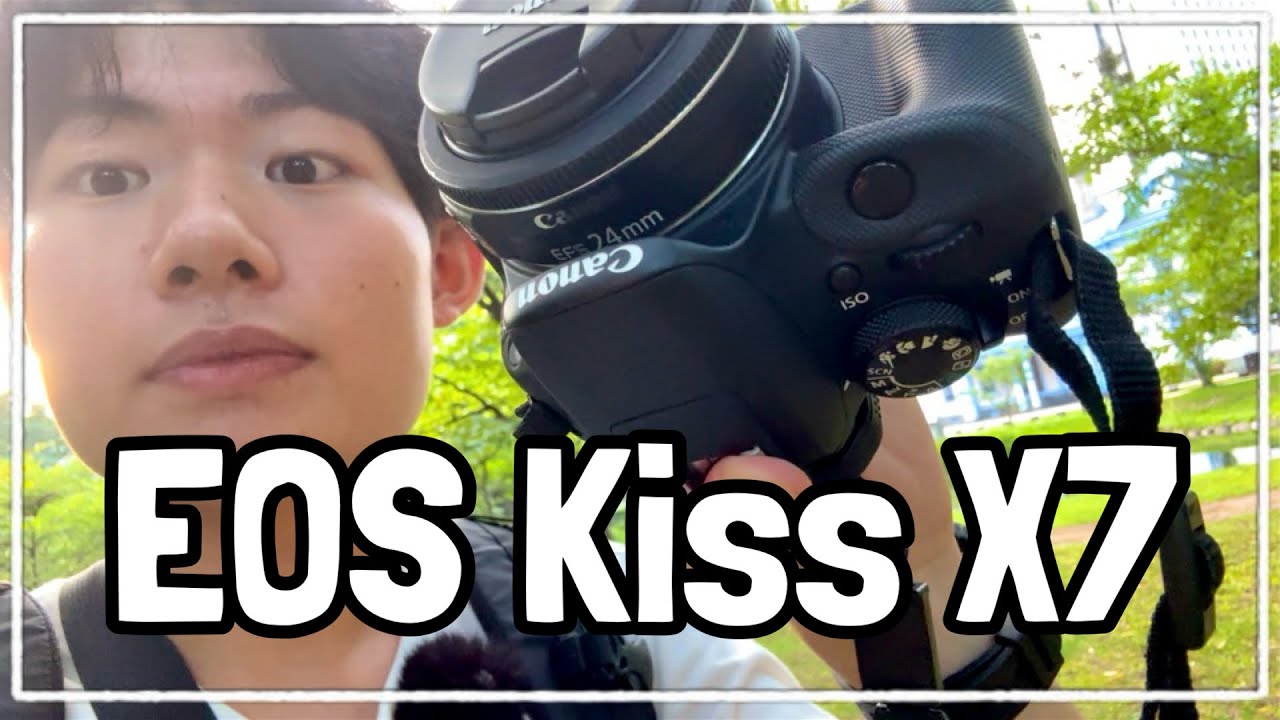 【作例あり】まだまだ現役！超軽量の一眼レフ『Canon EOS Kiss X7』が初心者に優しすぎた！
