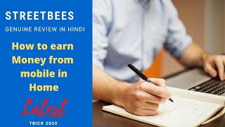 Streetbees Earning app full review in Hindi 2020 I Genuine Reviews ! Step by Step screenshot 4