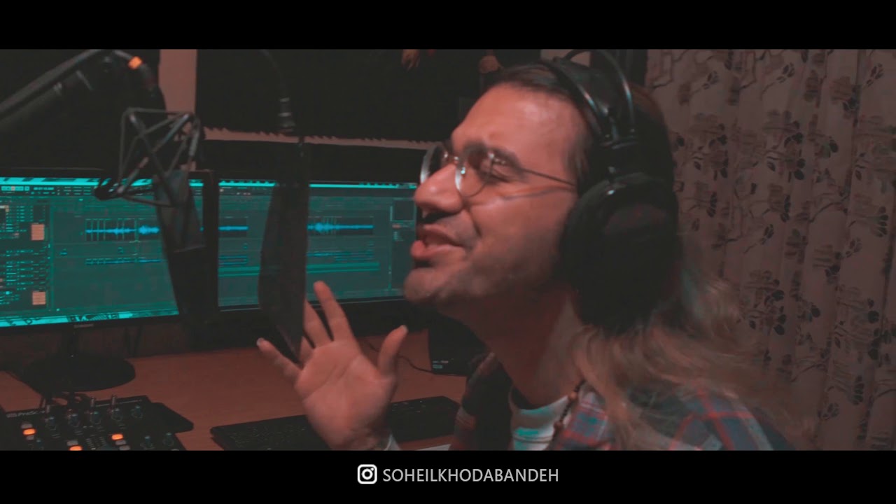 Soheil Khodabandeh - Man nistam chera - Teaser /سهیل خدابنده - من نیستم چرا - تیزر