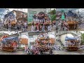 2018.9.30 羽曳野市 古市地区 だんじり 試験曳き (主にガロ前）