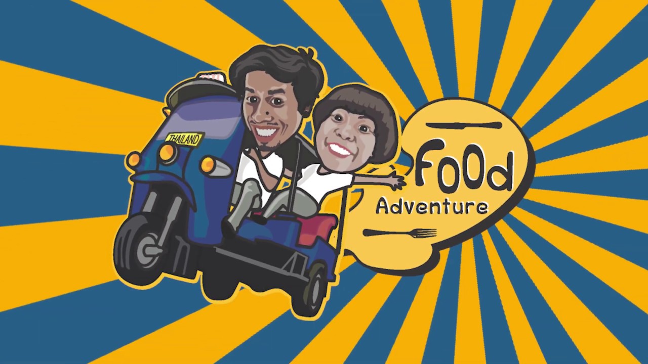[Teaser] Food Adventure : ใครจะกินเพื่ออยู่เราไม่รู้...แต่พวกเราอยู่เพื่อกิน!!!