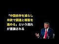 【米国株,S&amp;P500】いま急騰する銘柄、やばいです。