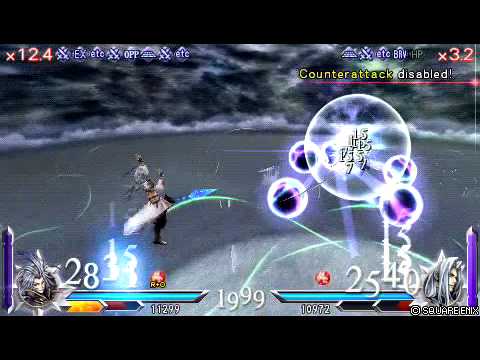 Kuja vs Sephiroth