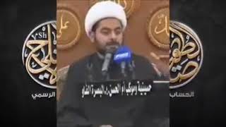 الشيخ صلاح الطفيلي موقف أصحاب الإمام الحسين عليه السلام ليلة عشرة محرم ...