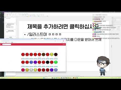 클로드 코드 + Remotion 이용하여 영상 편집하는 툴 만들기