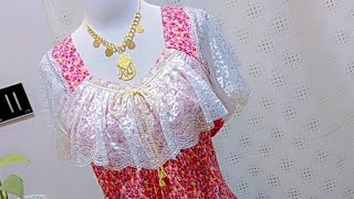 فصالات دشاديش عراقيه للعيد 2026 مديلات روعه 