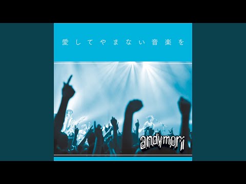 光 (2013.04.04 ライブハウスツアー''FUN！FUN！FUN！''/恵比寿LIQUIDROOM)
