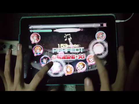 [Strolling Rally/お散歩ラリー ]スクフェス -  Happy Party Train EXPERT - Full Combo