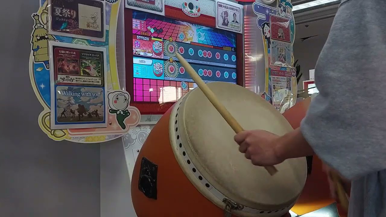 【太鼓の達人 ニジイロver.】 君をのせて 全良