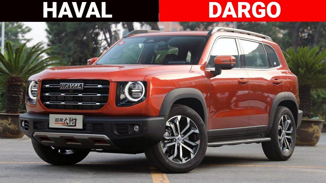 Haval dargo 2022 характеристики