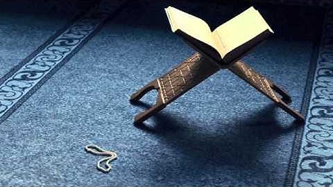 سورة يونس .. الشيخ | محمد الحسن |