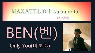 Ben Only You instrumental + lyrics