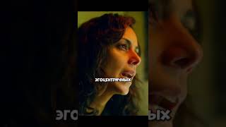 Меня восхищает ваша отвага #фильм #кино #сериал