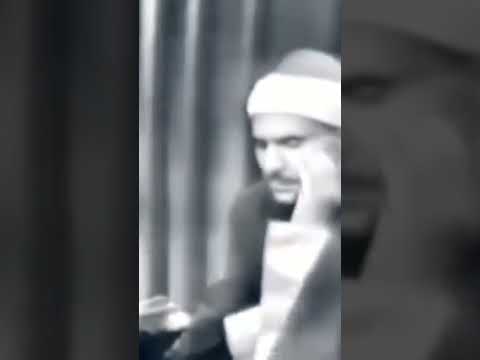 رحل عملاق لن يجود الزمان بمثله الشيخ كامل يوسف البهتيمي القران الكريم اكسبلور  المنشاوي الق