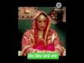 à à à à à à µà à šà à šà à à à Punjabilokgeet Ukbhangra Punjabifolkmusic Indianfolksongs à à à à à à µà à šà à šà à à à Punjabilokgeet Ukbhangra Punjabifolkmusic Indianfolksongs