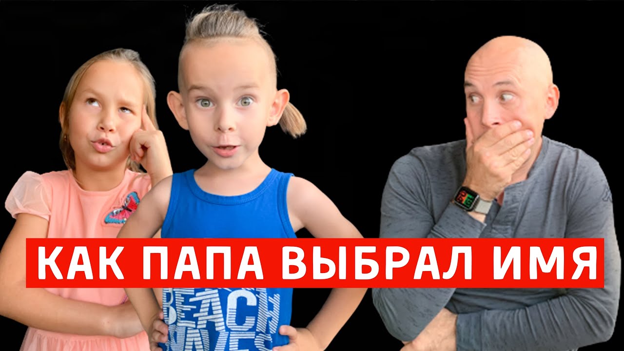 Происхождение имени грант