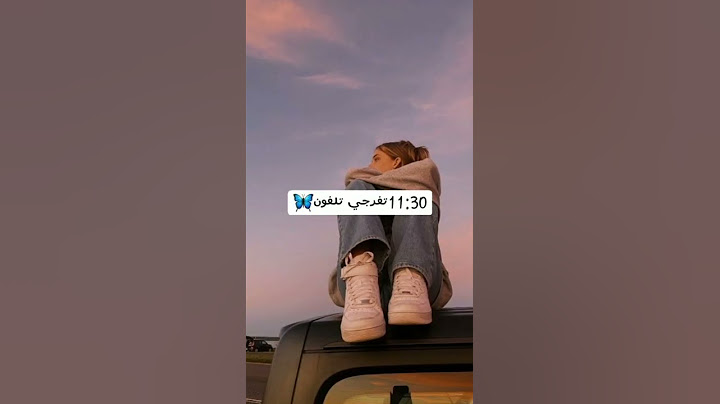 روتين للبنات في العطلة الصيفية🌿🌸