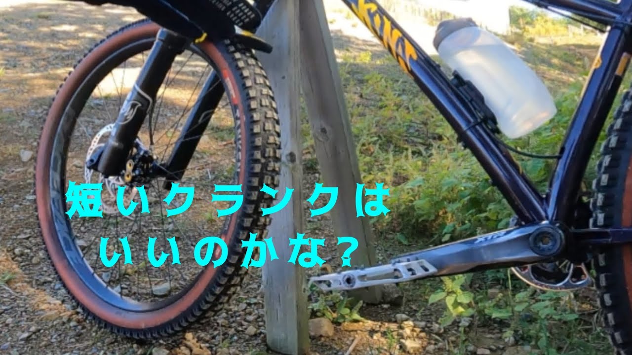 言うたら日曜日？ ハプニング有りのわちゃわちゃ平日RIDE