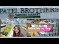 Patel Brothers - Indian Grocery Store USA Tour - North Attleboro, MA - Rhode Island  | Roochis Town
