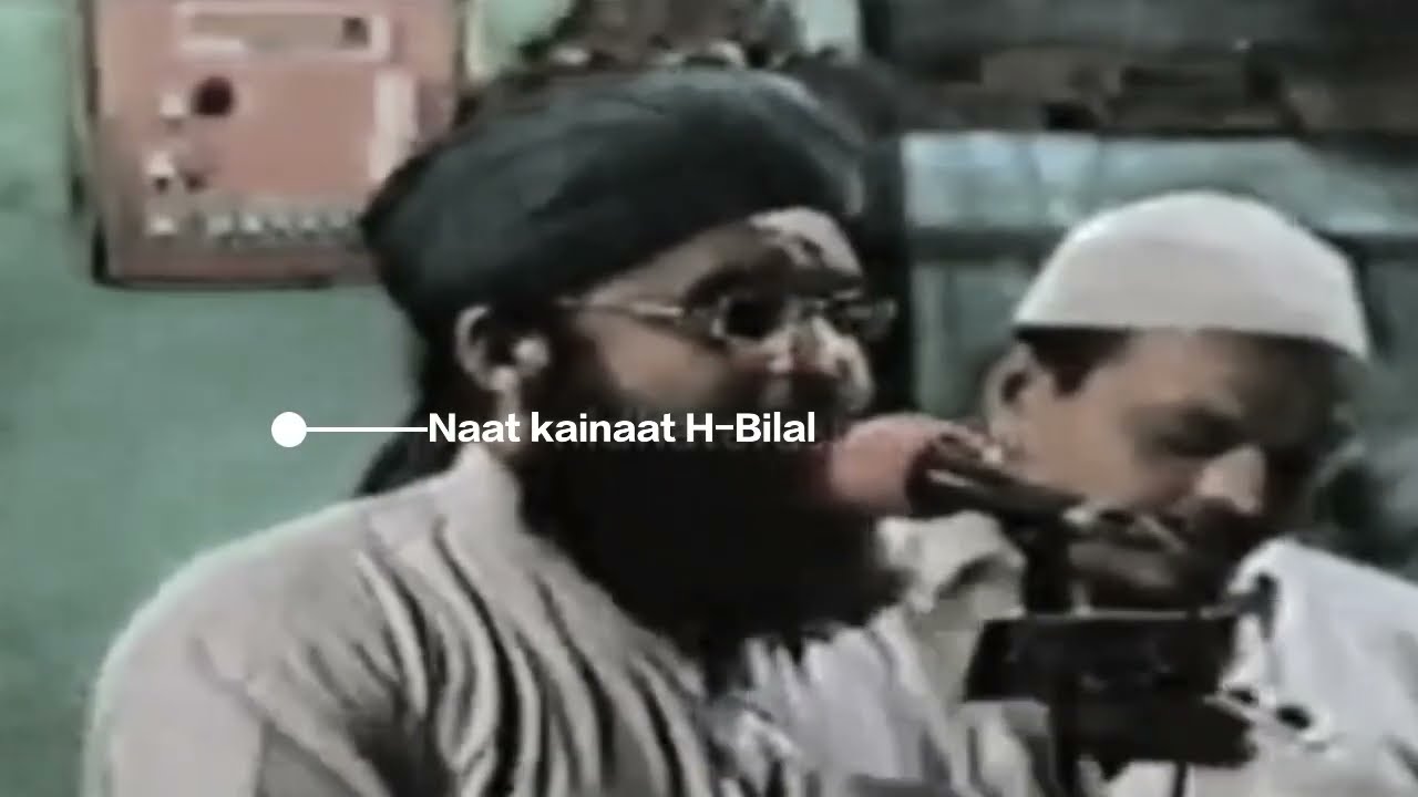 Old is Gold | Chamk Tujse Pate hen Sab Pane Wale Best Of ALHAJ OWAIS RAZA Qadri 