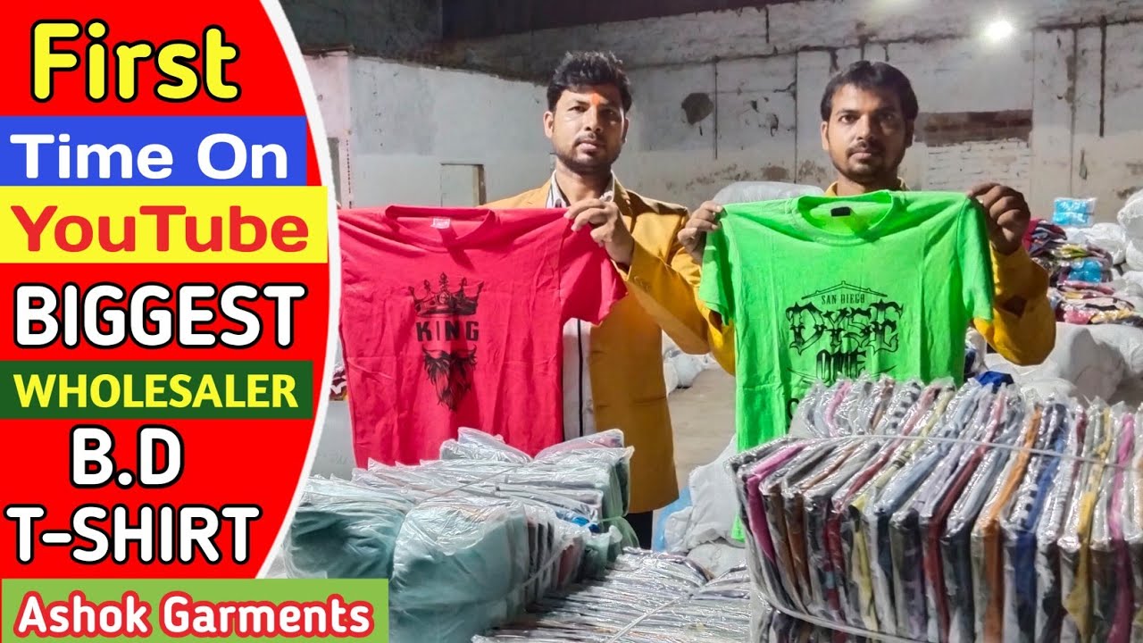?Biggest T-shirt Wholesaler In Kolkata Kolkata Barabazr Only -35 Seller ...