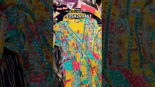 Plus size 3pc kurta set. Booking at 9354269461 #fashion #exportsurpluswholesale
