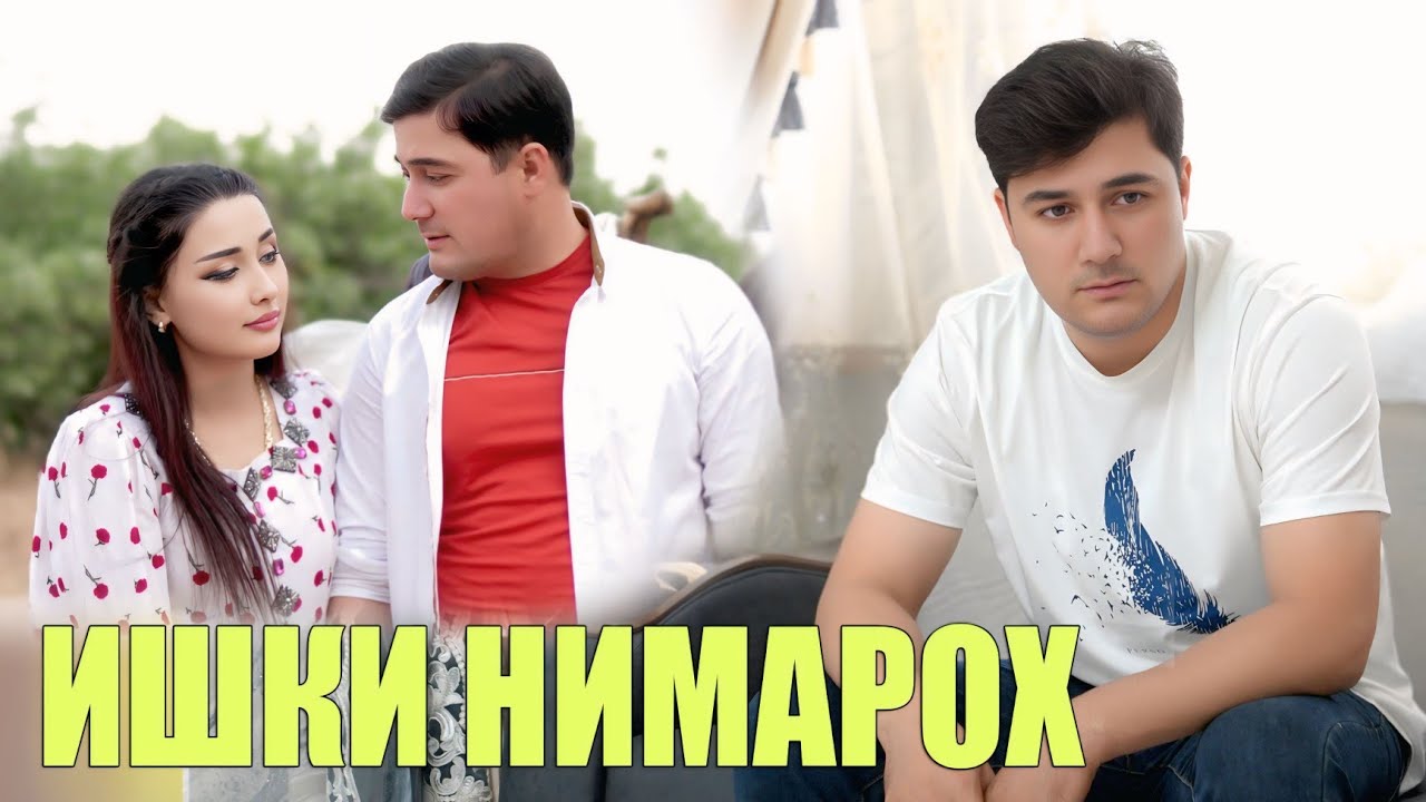 ФАРИДУН АЛИЕВ БОЛУ ПАРАМ БУДИ