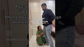 Ice cream ❤️😘 #funny #sagarikavlogs #youtubeshorts #fun #shortsfeed