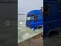 #паром #водитель #грузовичок #юмор #daf #прикол #дальняк