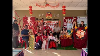 SJKC SIMPANG EMPAT CHINESE NEW YEAR 2023 CELEBRATION - Part 1