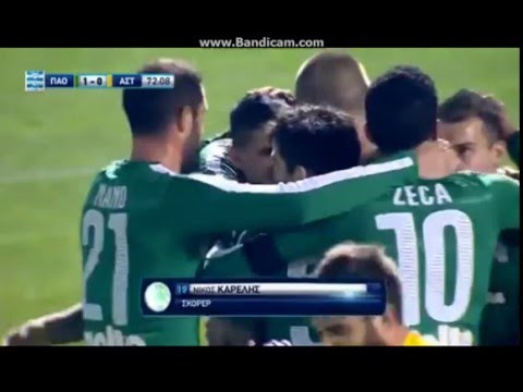 Panathinaikos 2-0 Asteras Tripolis GOAL Nikolaos Karelis | Παναθηναϊκός 2-0 Αστέρας Καρέλης