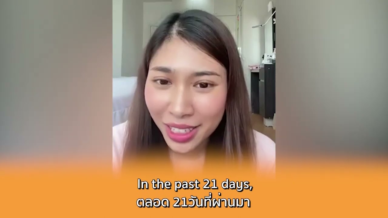 ฝึกภาษาให้คิดและพูดภาษาอังกฤษได้แบบอัตโนมัติ | ประสบการณ์จากพี่ลูกน้ำ 21-Day English Transformation