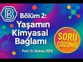 Soru Çözümü: Yaşamın Kimyasal Bağlamı #soruçözümü #sorucevap #shortsbilim #bidünyabiyoloji