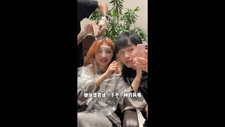 她好可爱啊!@陈蛋蛋er #情侣日常 #金牛天蝎#秋天的第一杯奶茶