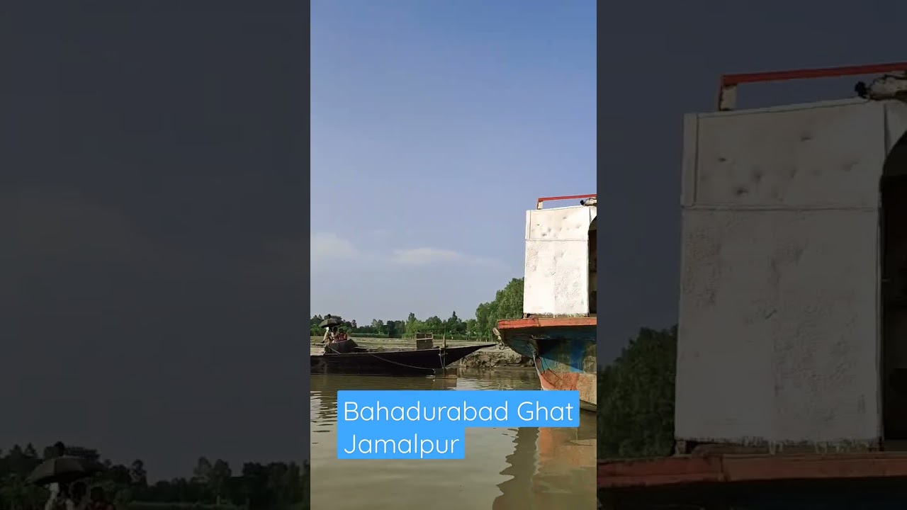 Bahadurabad Ghat Jamalpur