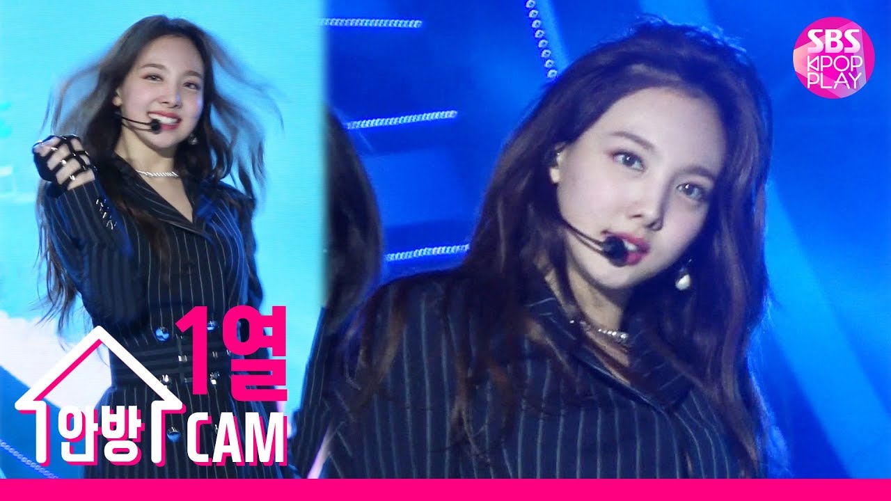 ナヨン「Dance The Night Away」公式Fancamのサムネイル