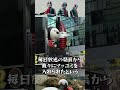 【仮面ライダー】CIAじゃね