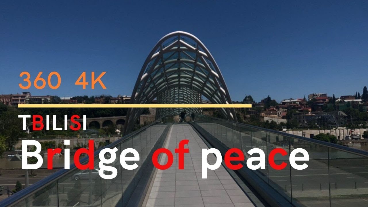 TBILISI  VR 360 мост дружбы и Парк Рике