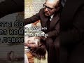 Энфилдский полтергейст #shorts