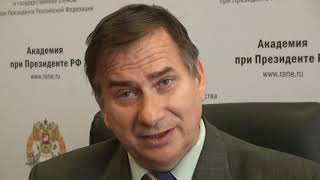 Что такое магистратура (бизнес-образование)? Что такое магистратура (бизнес-образование)?